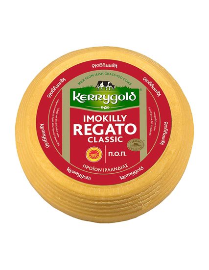 Kerrygold Regato Classic Irish Cheese DOP
