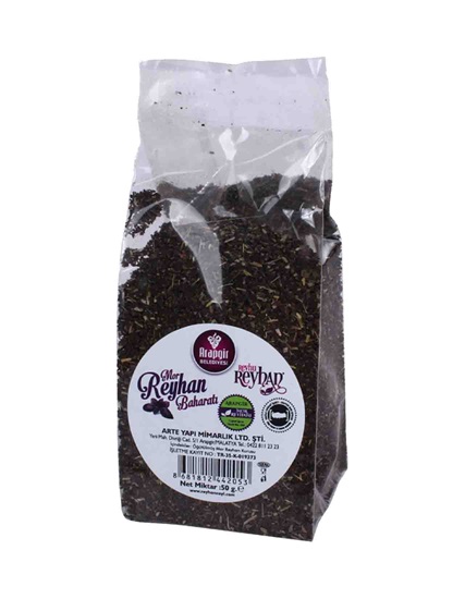 Arapgir Opal Basil Spice 50g PDO