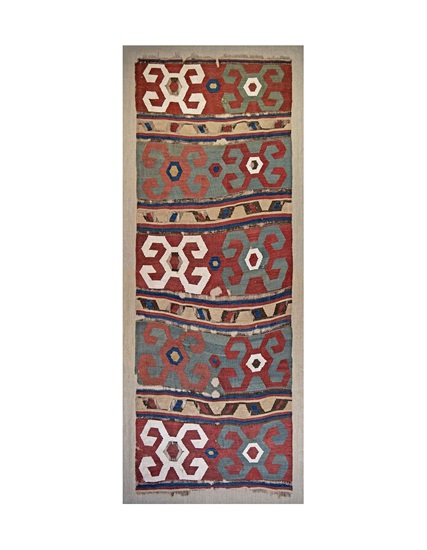 Caucasian Kilim Fragment 19th Century 100 x 250 cm