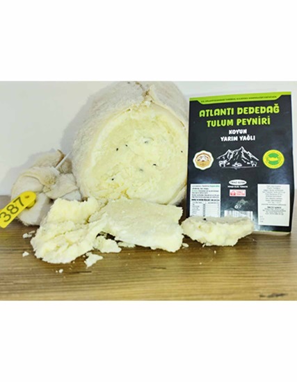 Atlanti Dededag Tulum Cheese Avg. 1 Kg PGI