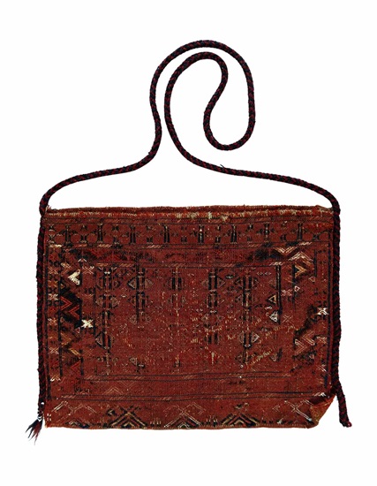 Antique Turkmen Cecim Bag Early 19th Century 33 x 44 cm