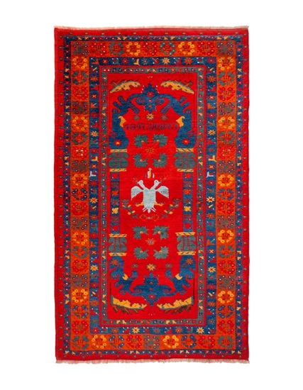 Antik Gelveri Halısı Tarihli 19. Yüzyıl 110 x 195 cm