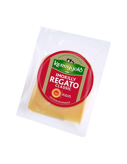 Kerrygold Regato Classic Irish Cheese DOP