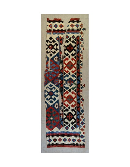 Antique Caucasian Kilim Fragment 19th Century 76 x 180 cm